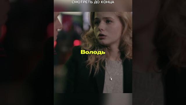 ПСР: Володя очень эмоционально болеет за футбол! #бурунов #сериал #петров #полицейскийсрублёвки ПСР: Володя очень эмоционально болеет за футбол! #бурунов #сериал #петров #полицейскийсрублёвки