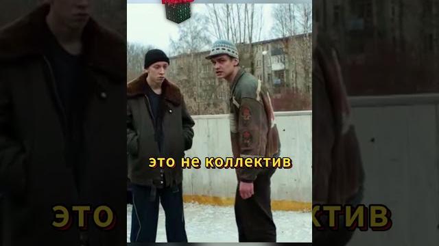 Зима предложил Турбо отшить Марата | слово пацана кровь на асфальте 2023 #словопацана #сериал Зима предложил Турбо отшить Марата | слово пацана кровь на асфальте 2023 #словопацана #сериал