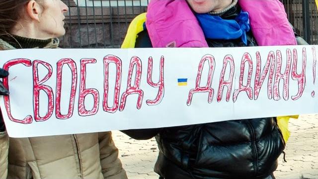 Где Ильдар Дадин? Где Ильдар Дадин?