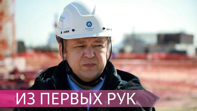 Курская АЭС-2. Алексей Вольнов, главный инженер Курская АЭС-2. Алексей Вольнов, главный инженер