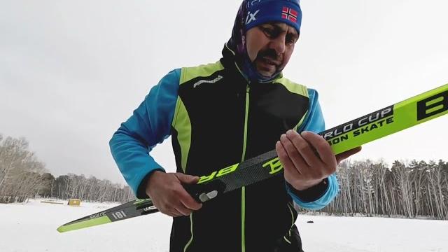 Тестируем лыжи BRADOS carbon skate. Тестируем лыжи BRADOS carbon skate.