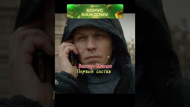 ВСЕ АРХИТЕКТОРЫ СЕРИАЛА НЕВСКИЙ #невский #shorts ВСЕ АРХИТЕКТОРЫ СЕРИАЛА НЕВСКИЙ #невский #shorts