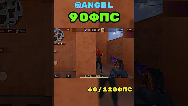 РАЗНИЦА 60-120 ФПС #angel #standoff2 #стандофф2 #стандофф2 #стандофф #стандофф #стандоф #стандоф РАЗНИЦА 60-120 ФПС #angel #standoff2 #стандофф2 #стандофф2 #стандофф #стандофф #стандоф #стандоф