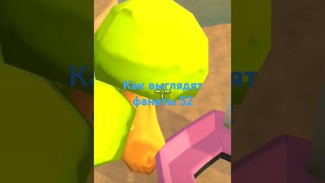 Все что находится в этом видео кроме карты под номером 52#chickengun#чикенган#чикенгантоп#memes Все что находится в этом видео кроме карты под номером 52#chickengun#чикенган#чикенгантоп#memes