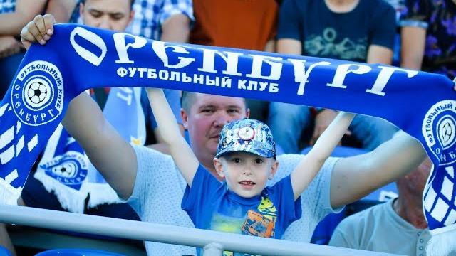 Вокруг матча Оренбург-Зенит Вокруг матча Оренбург-Зенит