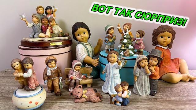 НОВЫЙ ВИНТАЖНЫЙ МАГАЗИН! КИЕВ Июнь 2025. ТАКОГО я ещё НЕ ВИДЕЛА! БРЕНДЫ. Фигурки Германия НОВЫЙ ВИНТАЖНЫЙ МАГАЗИН! КИЕВ Июнь 2025. ТАКОГО я ещё НЕ ВИДЕЛА! БРЕНДЫ. Фигурки Германия