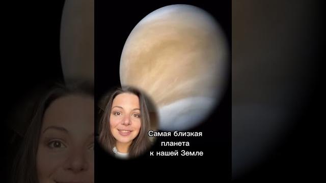 Какая звезда горит рядом с Луной? Какая звезда горит рядом с Луной?