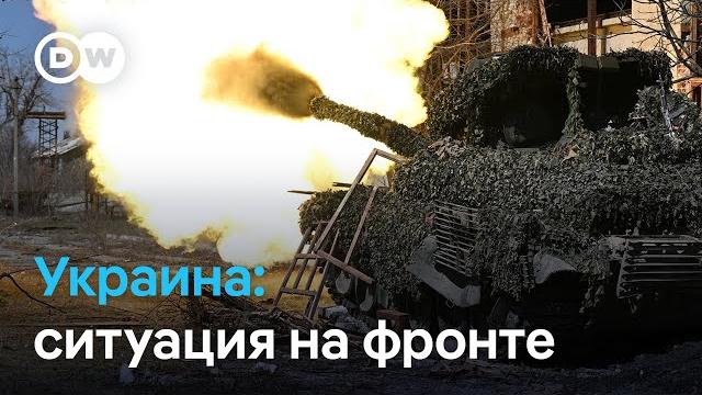 Немецкие военные эксперты: РФ не в состоянии прорвать фронт, но дольше выдержит в войне на истощение Немецкие военные эксперты: РФ не в состоянии прорвать фронт, но дольше выдержит в войне на истощение
