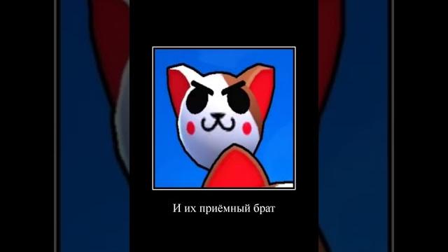 Смешной звук.. Смешной звук..