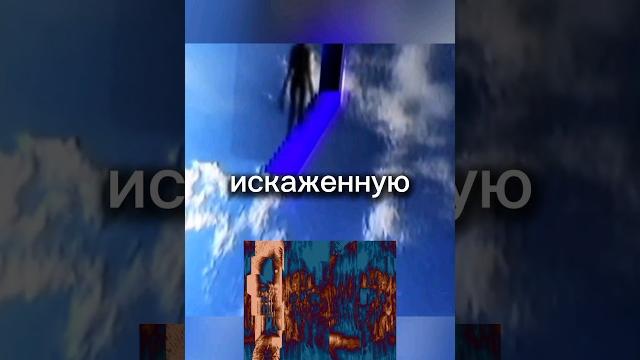 Какой САМЫЙ РЕДКИЙ Уровень Закулисья?#backrooms #закулисье #creepypasta #dreamcore #бекрумс #liminal Какой САМЫЙ РЕДКИЙ Уровень Закулисья?#backrooms #закулисье #creepypasta #dreamcore #бекрумс #liminal