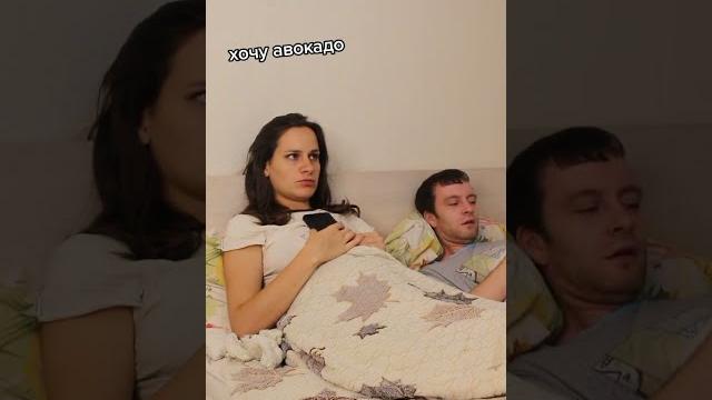 у беременных свои приколы #shorts у беременных свои приколы #shorts