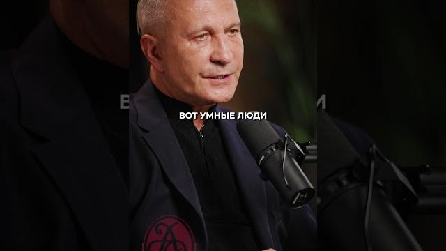 Как распознать УМНОГО ЧЕЛОВЕКА? #ум #умныелюди Как распознать УМНОГО ЧЕЛОВЕКА? #ум #умныелюди