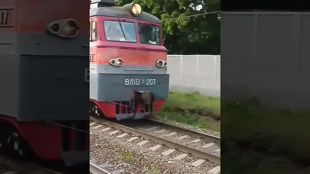 ВЛ-10У 207 около станции Ухтомская ВЛ-10У 207 около станции Ухтомская