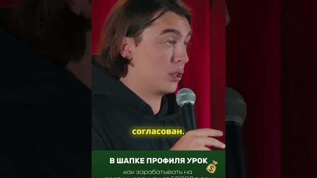 Страх перед врачом смешная история Страх перед врачом смешная история