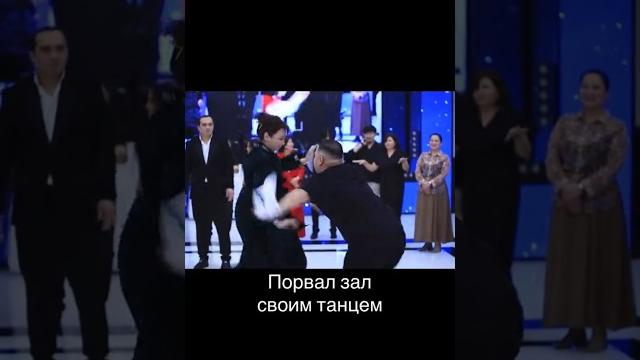 #очень #прикольный #танец #посмотреть #обязательно#dance #очень #прикольный #танец #посмотреть #обязательно#dance