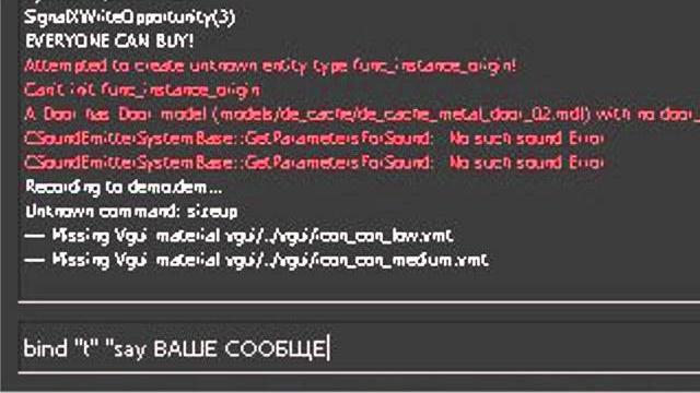 Как биндить клавиши в CS:GO? - Bind of Chat Say Как биндить клавиши в CS:GO? - Bind of Chat Say