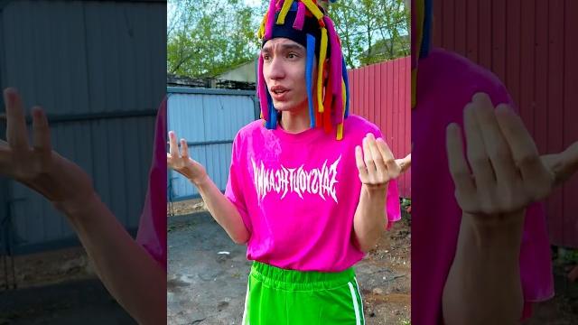 Китайка и Пикми Указка Китайка и Пикми Указка