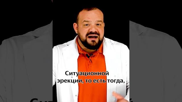 Признаки низкого тестостерона у мужчин Признаки низкого тестостерона у мужчин