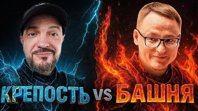 Герои 3 | ЗАРУБА ПРОТИВ СТИНГЕРА Герои 3 | ЗАРУБА ПРОТИВ СТИНГЕРА