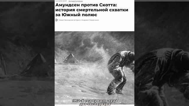 Владимир Сурдин. Мы были на Луне. #наука #science #short Владимир Сурдин. Мы были на Луне. #наука #science #short