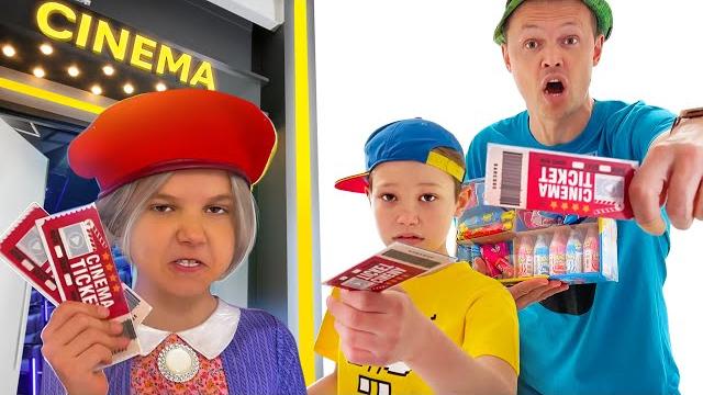 Как Макс и папа проносили сладости в кинотеатр Как Макс и папа проносили сладости в кинотеатр