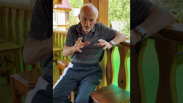 Форма железа Форма железа