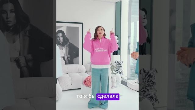Карина Нигай про стены в квартире #интервью Карина Нигай про стены в квартире #интервью