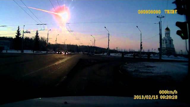 В Челябинске упал метеорит (видео регистратор) В Челябинске упал метеорит (видео регистратор)