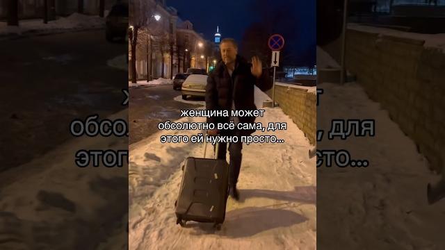 С наступающим!️ С наступающим!️
