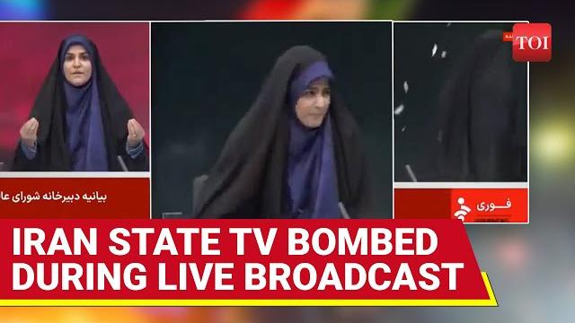 Video: Iran State TV Bombarded During Live Broadcast; Anchor Screams, Flees Amid Israeli Attack Video: Iran State TV Bombarded During Live Broadcast; Anchor Screams, Flees Amid Israeli Attack