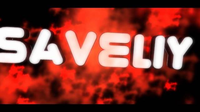 Моё интро(Начало для видео) Моё интро(Начало для видео)
