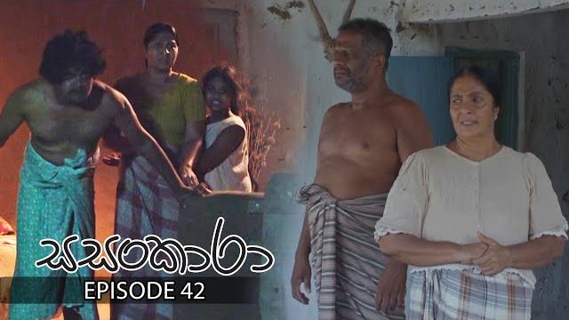 Sasankara | Episode 42 - (2025-05-31) | ITN Sasankara | Episode 42 - (2025-05-31) | ITN
