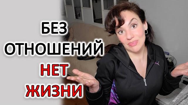 МУЖЧИНЕ ДЛЯ МОТИВАЦИИ НУЖНА ЖЕНЩИНА! МУЖЧИНЕ ДЛЯ МОТИВАЦИИ НУЖНА ЖЕНЩИНА!