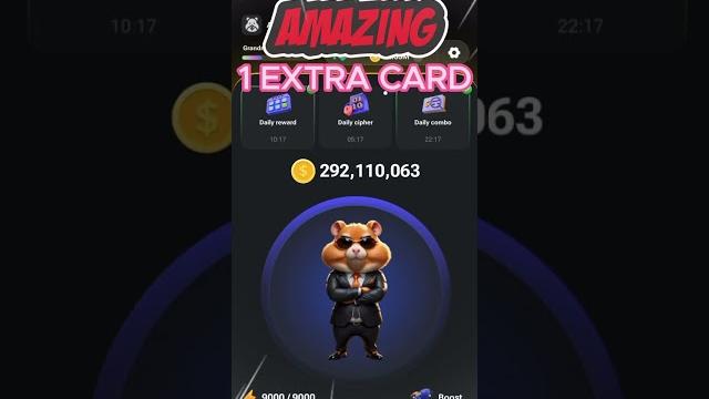 Ежедневное комбо 5 июля Хамстер Комбат Daily combo July 5 Hamster/Combo diario 5 de julio Hamster/ Ежедневное комбо 5 июля Хамстер Комбат Daily combo July 5 Hamster/Combo diario 5 de julio Hamster/