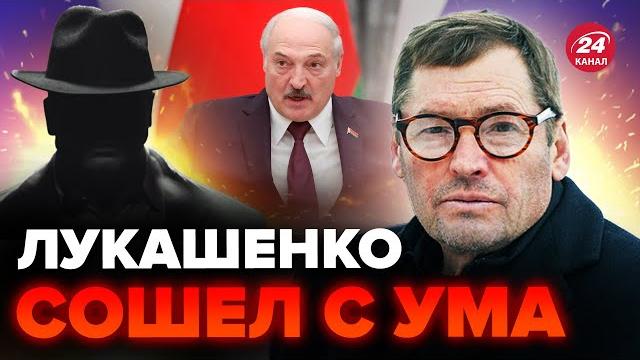 ЖИРНОВ & ГЕНЕРАЛ СВР | Дни ПУТИНА сочтены / ЛУКАШЕНКО уже предал КРЕМЛЬ!@GeneralSVR @SergueiJirnov ЖИРНОВ & ГЕНЕРАЛ СВР | Дни ПУТИНА сочтены / ЛУКАШЕНКО уже предал КРЕМЛЬ!@GeneralSVR @SergueiJirnov