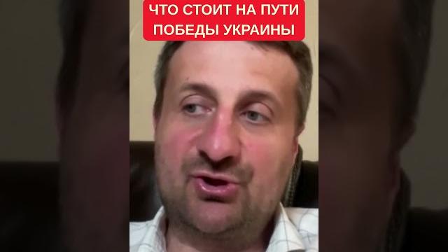 Загородний объяснил, что стоит на пути у победы Украины в войне. Проблема промышленной политики Загородний объяснил, что стоит на пути у победы Украины в войне. Проблема промышленной политики