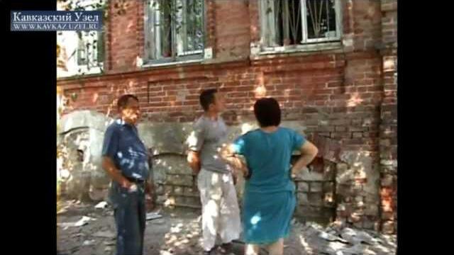 Поджоги частных домов в Астрахани Поджоги частных домов в Астрахани