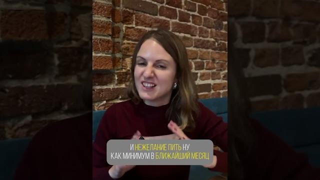 Вино для похудения Вино для похудения