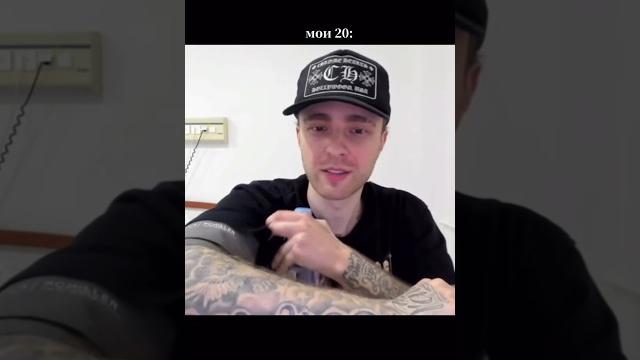 Егор Крид в 20 лет #tiktok #concert #live #egorkreed #music #kpop #skz #stream #егоркрид Егор Крид в 20 лет #tiktok #concert #live #egorkreed #music #kpop #skz #stream #егоркрид