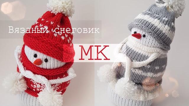 МК |вязаный снеговик |knitted snowman МК |вязаный снеговик |knitted snowman