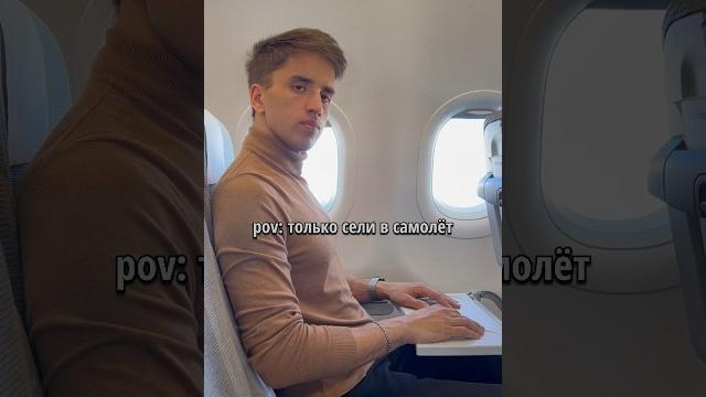 Будет что-то вроде обеда? #юмор Будет что-то вроде обеда? #юмор