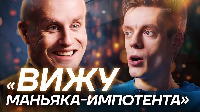 КУКУШКИН У ДУДЯ. Посмотрел ЭТО за вас. КУКУШКИН У ДУДЯ. Посмотрел ЭТО за вас.