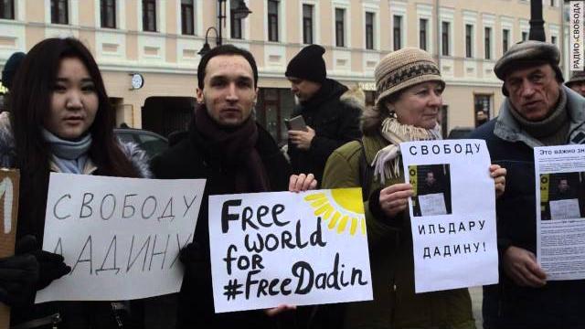 За свободу Ильдара Дадина За свободу Ильдара Дадина
