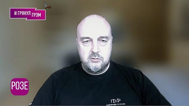 Что будет дальше? Военный аналитик о наступлении РФ, ударе по Крымскому мосту, Сумах, КАБАХ и дронах Что будет дальше? Военный аналитик о наступлении РФ, ударе по Крымскому мосту, Сумах, КАБАХ и дронах