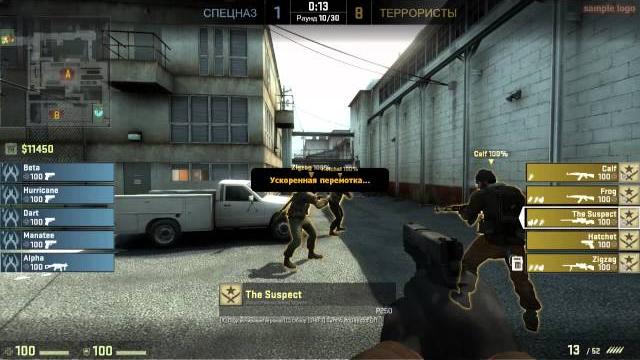 Overwatch in CS:GO #4 - Патруль в КС:ГО Overwatch in CS:GO #4 - Патруль в КС:ГО
