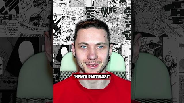 Евангелион использует религиозные символы не ради... | #shorts #аниме #анименовости #евангелио Евангелион использует религиозные символы не ради... | #shorts #аниме #анименовости #евангелио