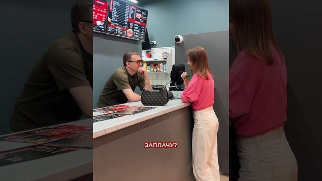 КАК НУЖНО ОТВЕЧАТЬ НА ВОПРОС "ПОЧЕМУ ТАК ДОРОГО" КАК НУЖНО ОТВЕЧАТЬ НА ВОПРОС "ПОЧЕМУ ТАК ДОРОГО"