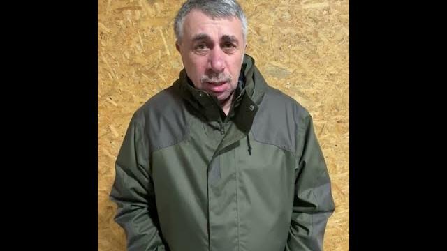 Война. День 4-й. Утро. Война. День 4-й. Утро.