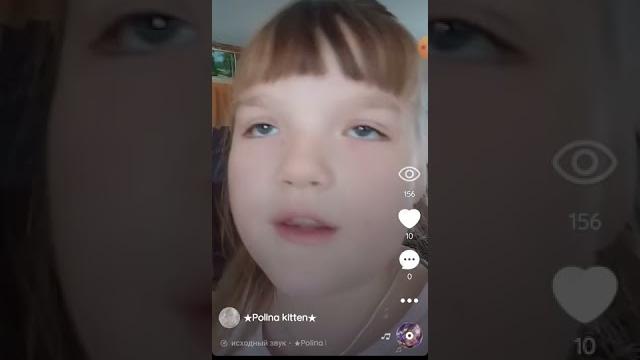 как удалить ненужное видео в лайке как удалить ненужное видео в лайке