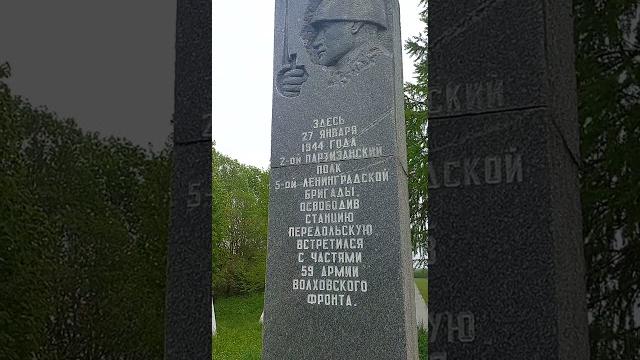 ️#великаяотечественнаявойна ️#великаяотечественнаявойна